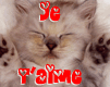POEME